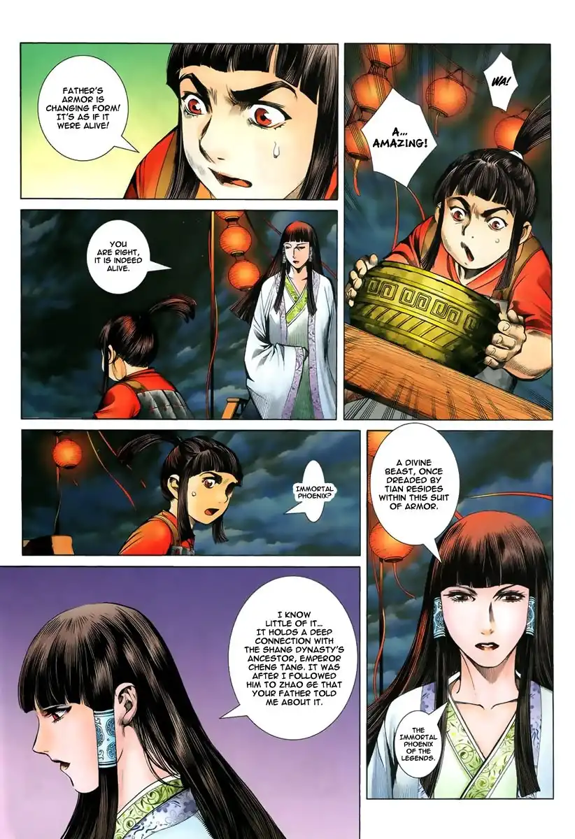 Feng Shen Ji Chapter 3 21